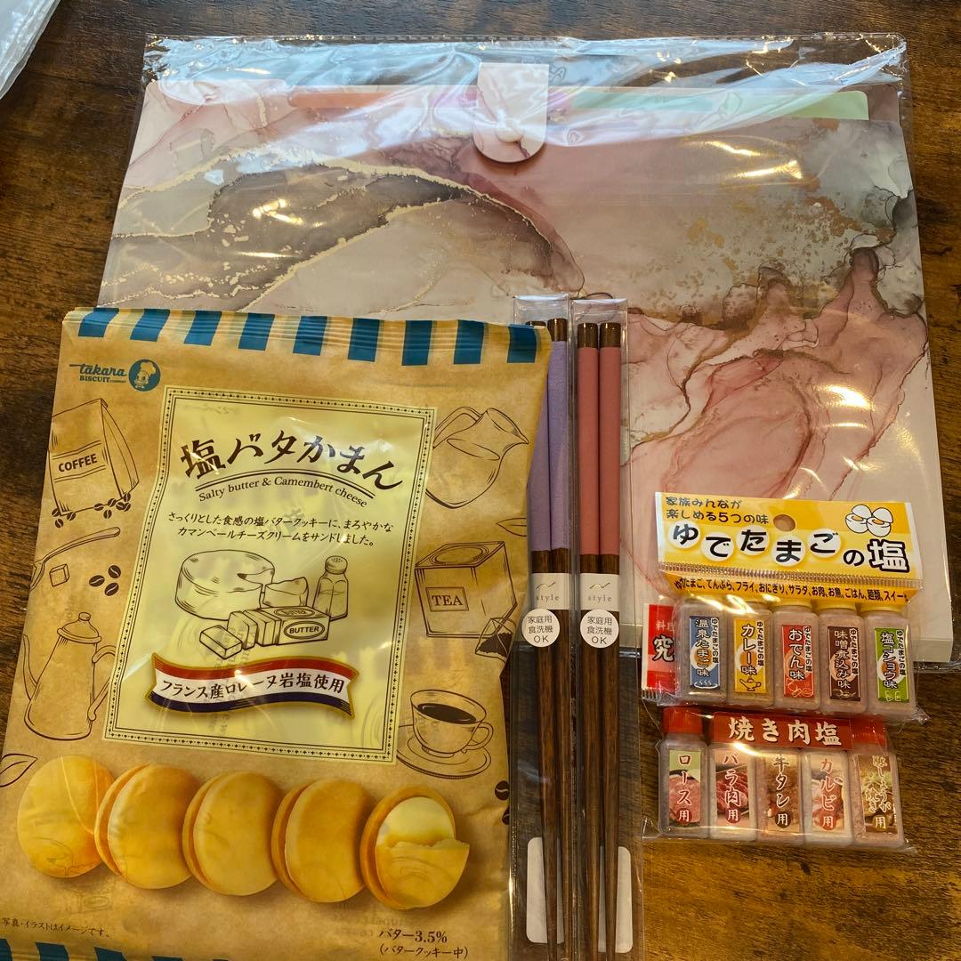 umeちゃん♡金額変更しました♡