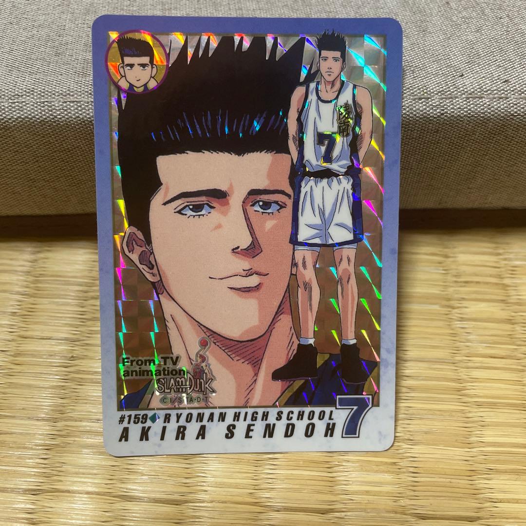 スラムダンク SLAM DUNK カードダス 仙道 - メルカリ