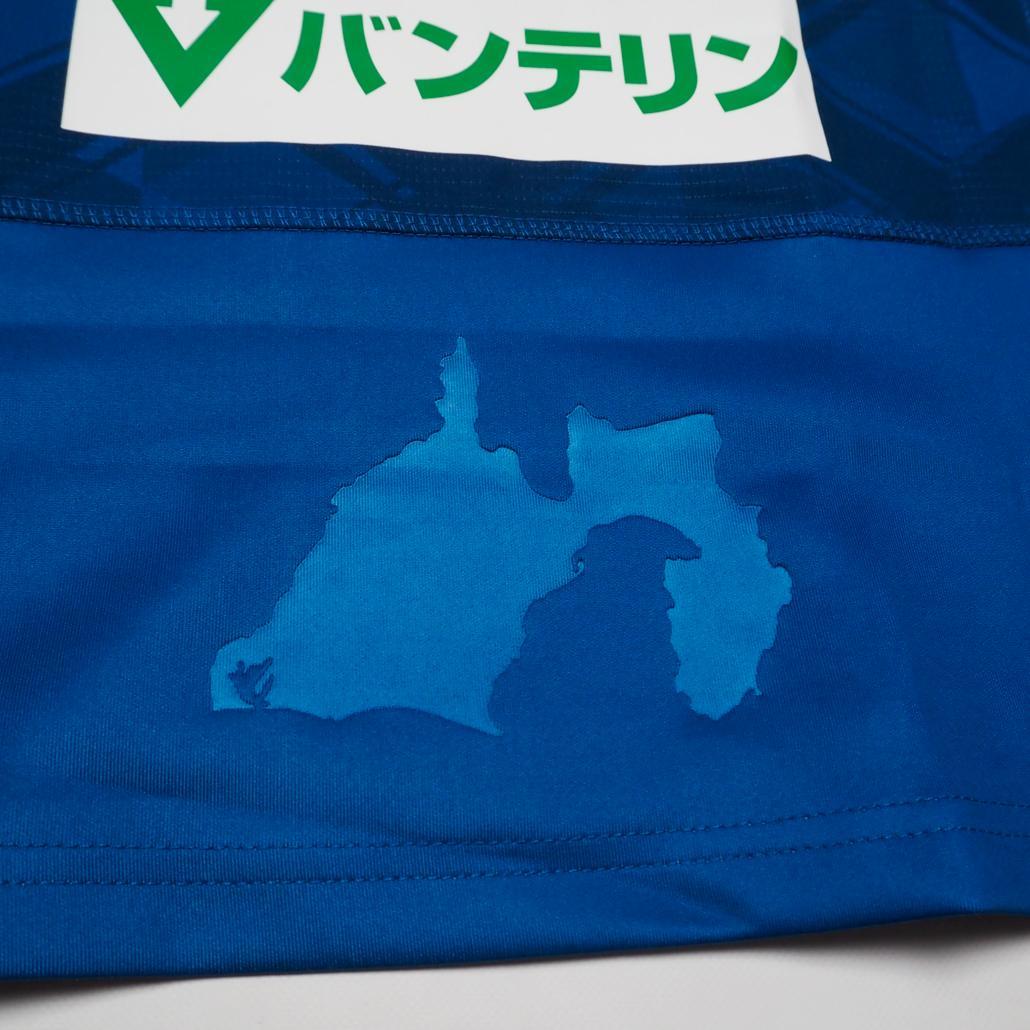 タグ付き未使用 選手直筆サイン入り静岡ブルーレヴズ1st