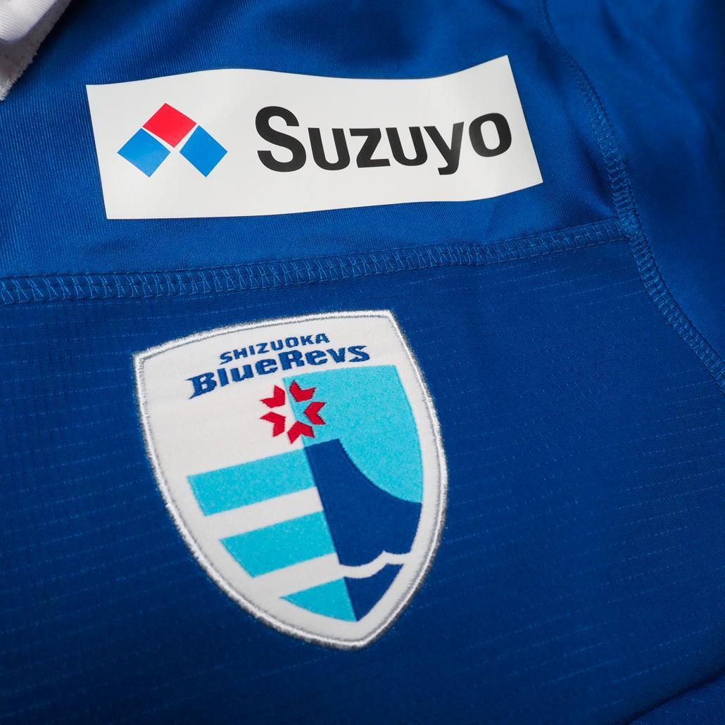 タグ付き未使用 選手直筆サイン入り静岡ブルーレヴズ1st