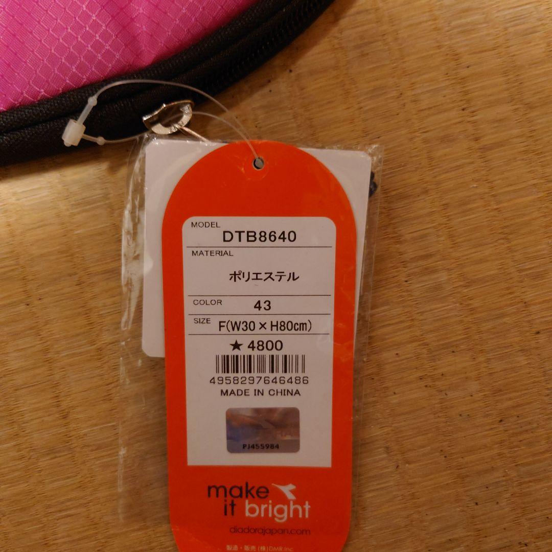 HEAD YONEX 試打ラケット2本 ケース1個 付き HEAD www.cosaga.com