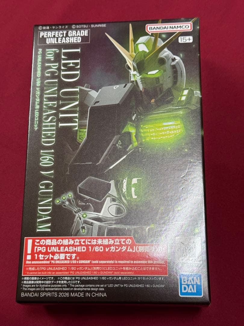 LEDユニット PG UNLEASHED 1/60 νガンダム プレバンにて「PG UNLEASHED 1/60 νガンダム/LEDユニット」抽選販売が2