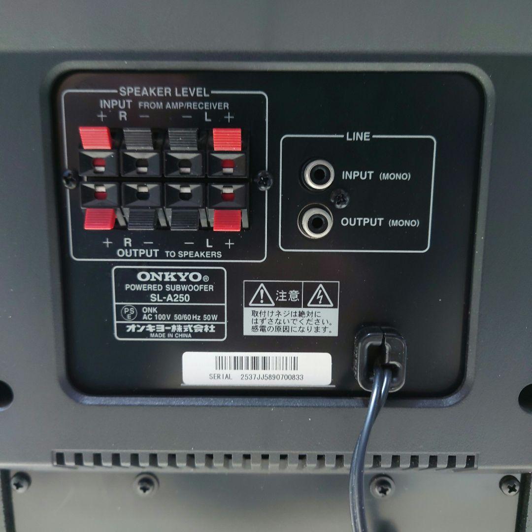 ONKYO SL-A250 パワードサブウーファー - メルカリ