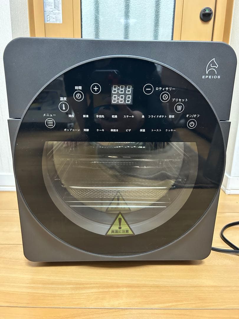 新品未使用Epeios エペイオス ノンフライオーブン CP247A ノンフライオーブン｜CP247A・AO249A