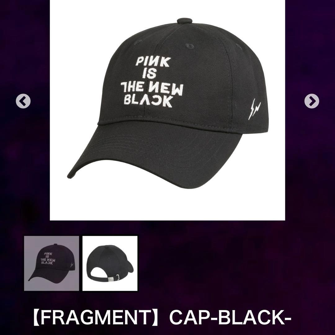 BLACKPINK FRAGMENT ブラックピンクフラグメント コラボ CAP - メルカリ