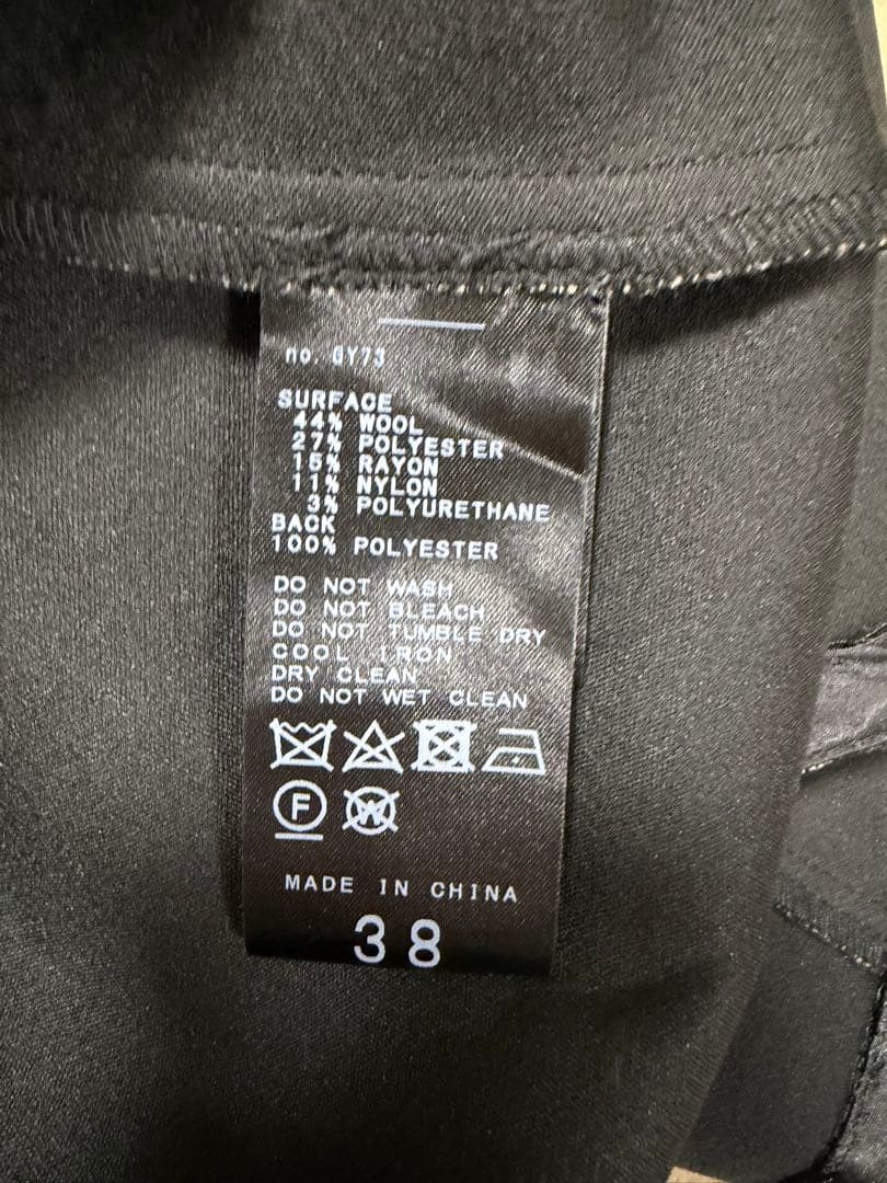 IÉNA ボンバージャケット・スカート セットアップ