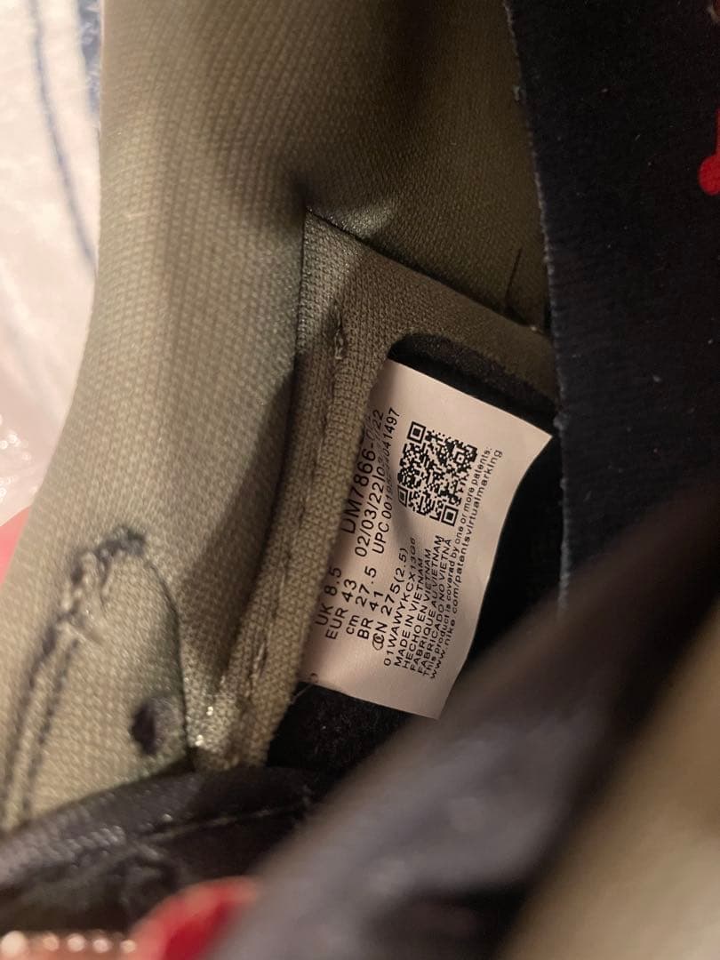 Nike ジョーダン　トラビススコット　travis scott 27.5cm