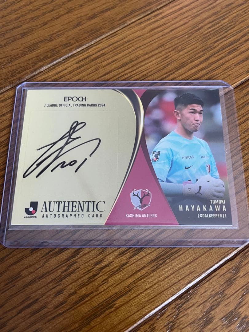 エポック 2024 Jリーグ 鹿島アントラーズ 早川友基 サインカード