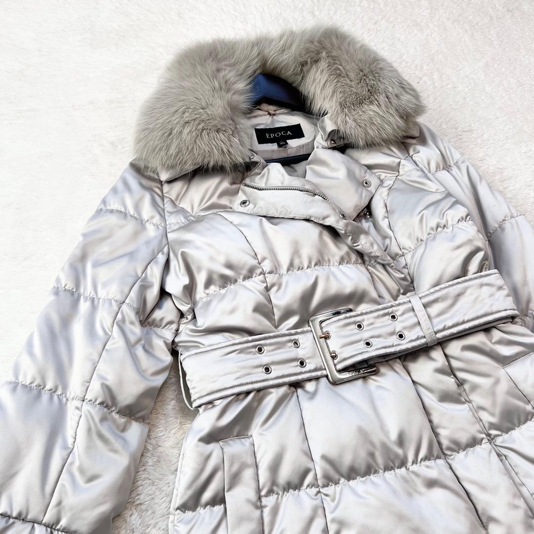 エポカ】ダウンコート フォックスファー 2way Aライン ベルト 40