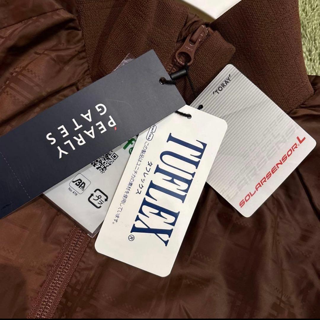 おとおとやとなります