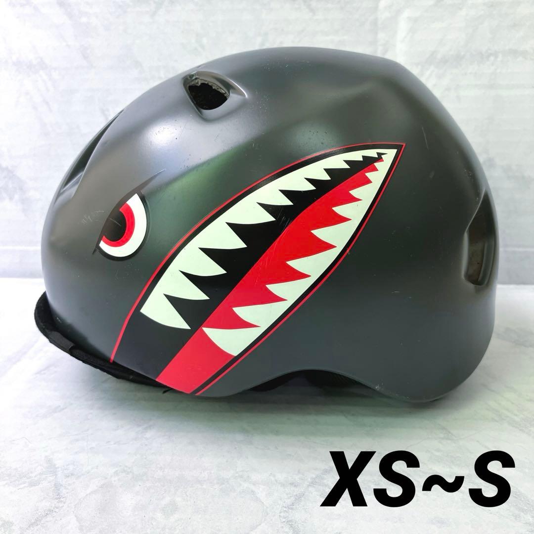 bern ヘルメット サメ グレー XS S ストライダー スケボー 自転車