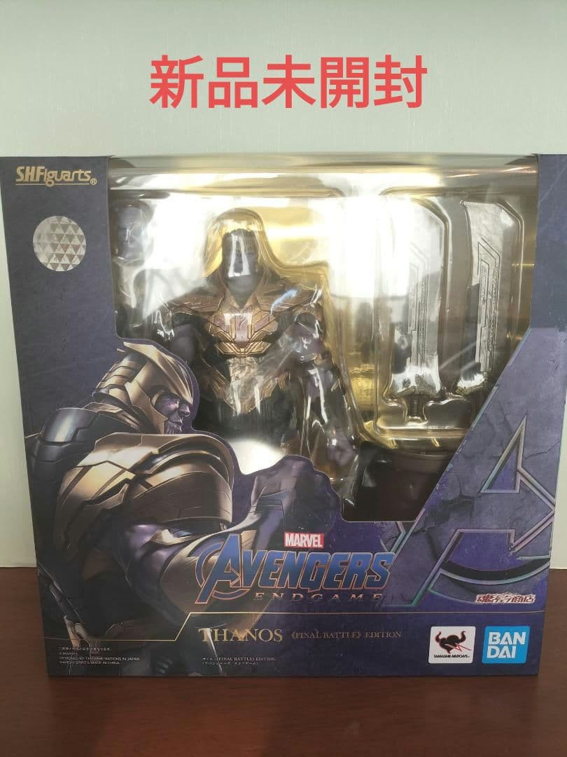 S.H.Figuarts サノス -《FINAL BATTLE》EDITION- FIG]S.H.Figuarts(フィギュアーツ) ベジータ ドラゴンボールZ 完成品