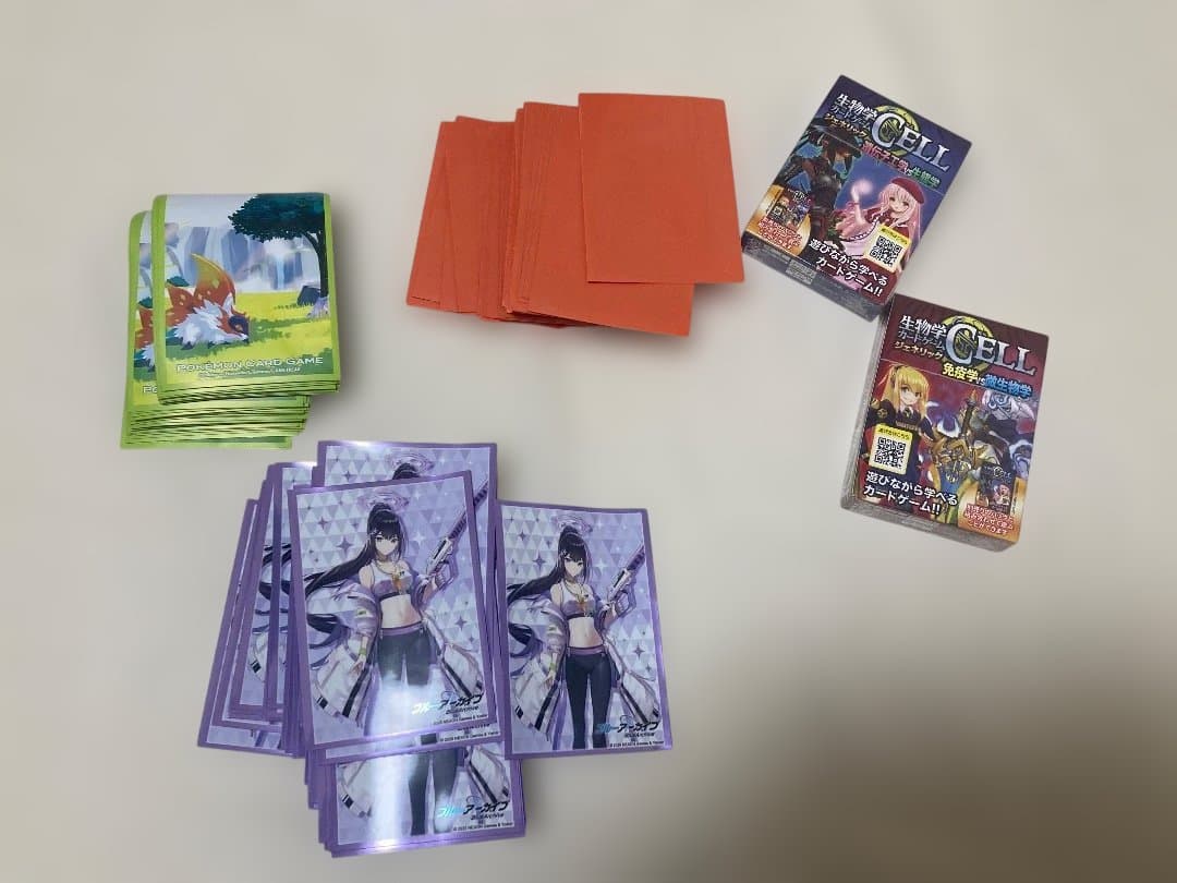 送料込み】蟲神器 まとめ売り - メルカリ