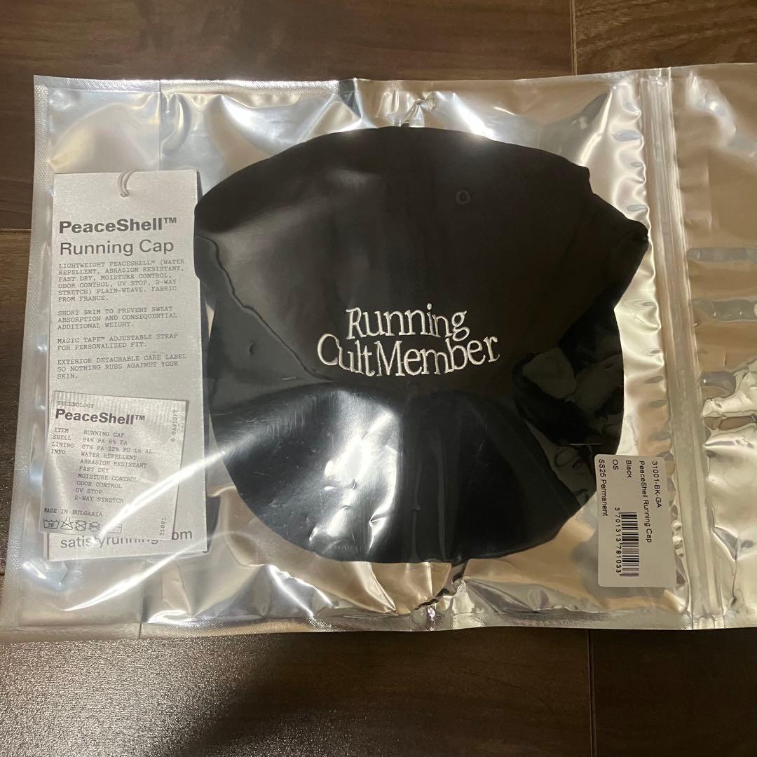 satisfy running cap 杉咲花着用