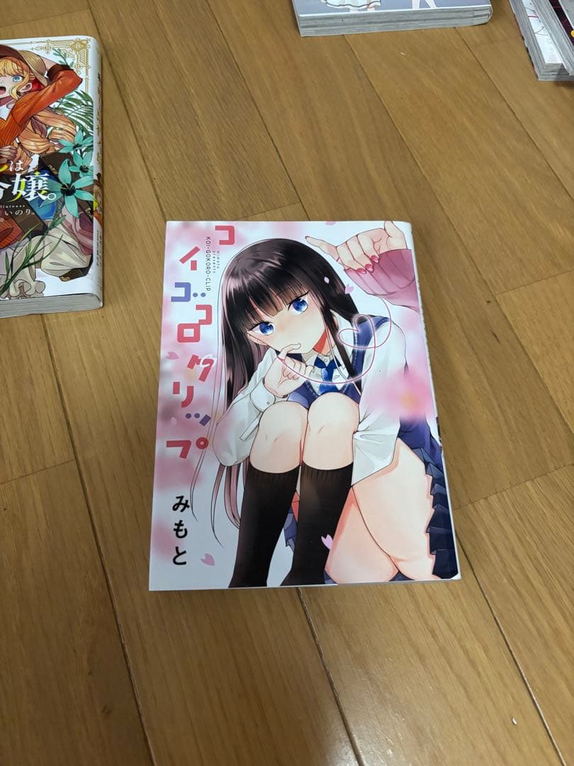 百合漫画 全巻セットまとめ売り！全53巻
