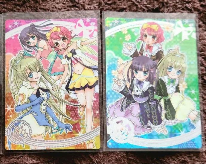 リルぷりっ スペシャルカード - メルカリ