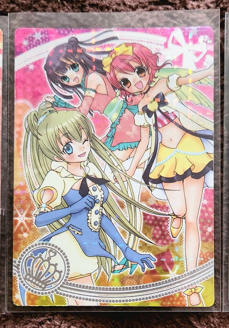 リルぷりっ スペシャルカード - メルカリ