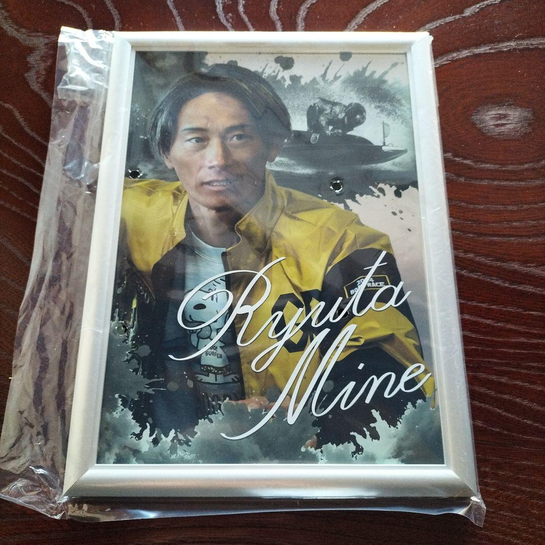 限定品】峰竜太 メタルポスター 競艇 - メルカリ