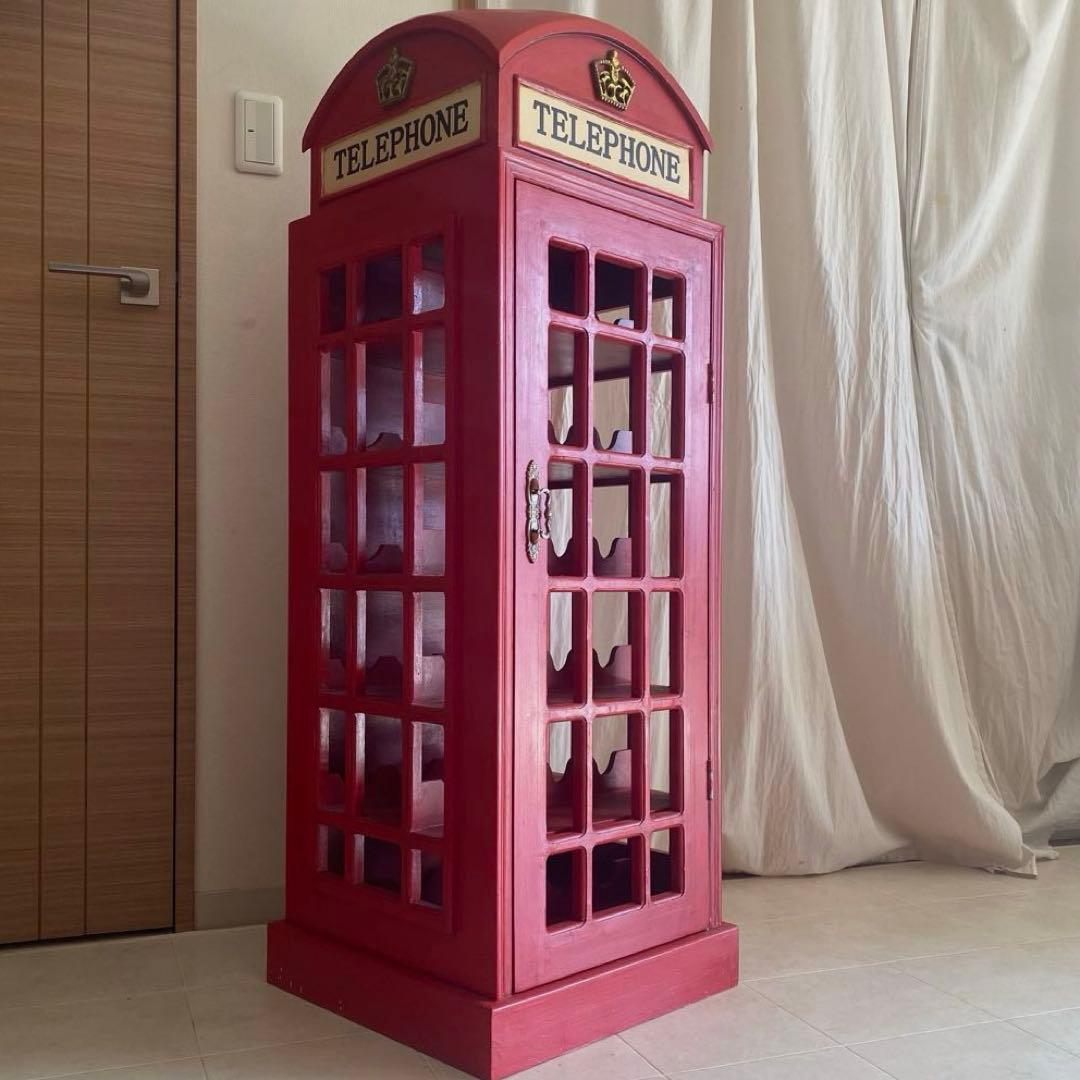 英国 アンティーク 棚 キャビネット ワインセラー 電話ボックス