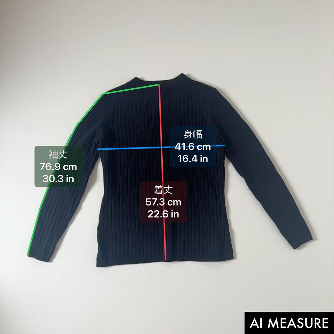 ウィムガゼット】ウール カシミヤ混 リブVネックカーディガン 黒 リブ