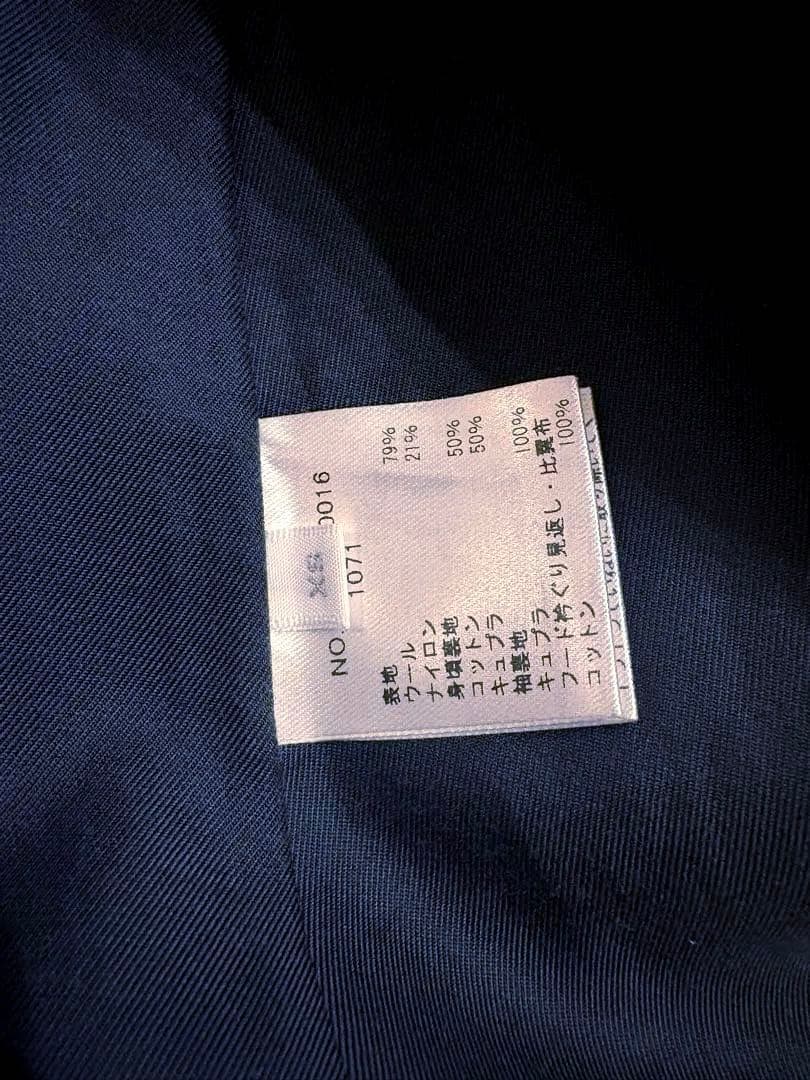 美品】XS ロンハーマン Active Doll Coat - メルカリ