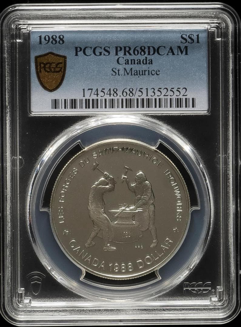 PCGS-PR68 1988 カナダ サンモーリス製鉄所創設250周年記念銀貨