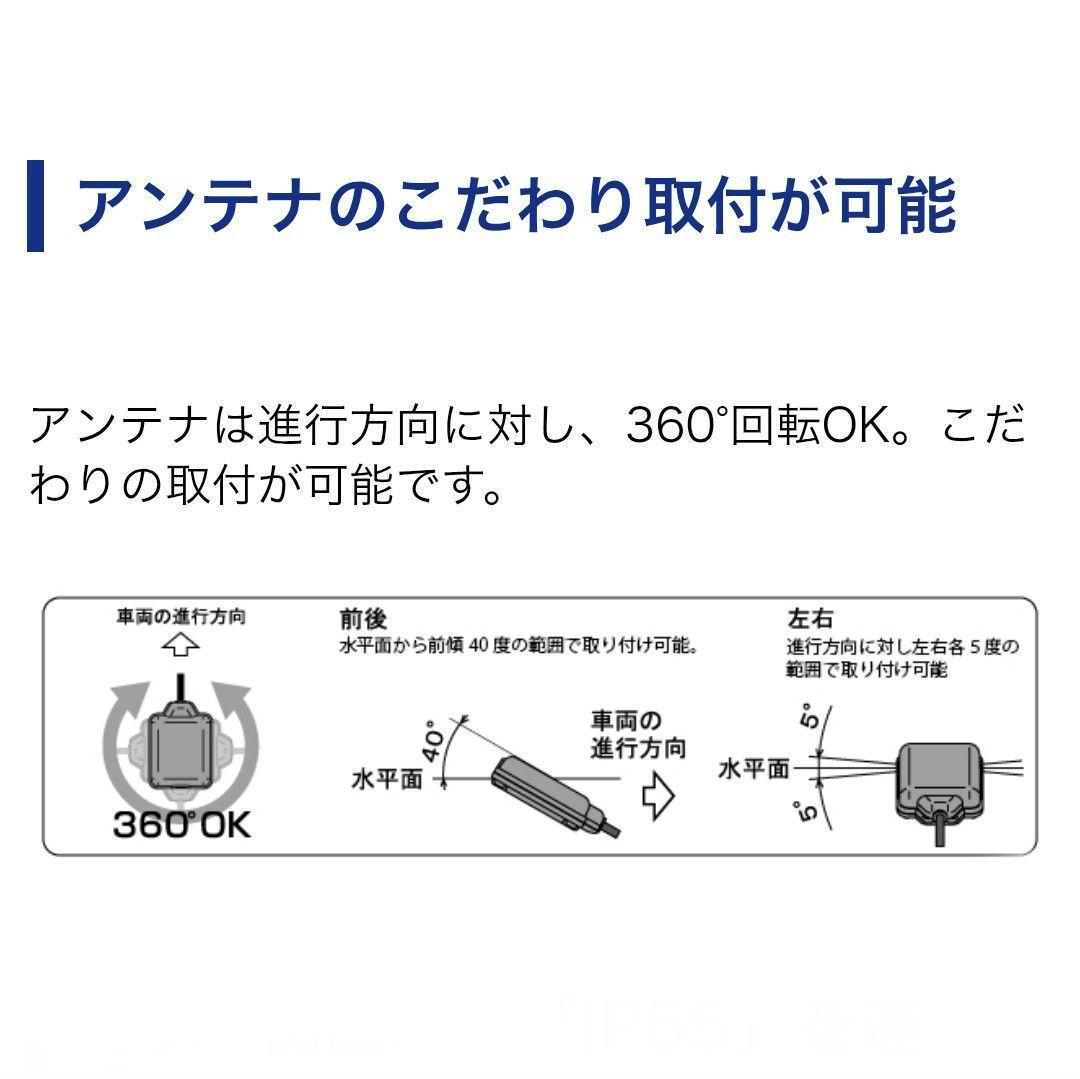 バイク用 ETC 車載器 ミツバ BE61 （検索用）ETC2.0 1113 - メルカリ
