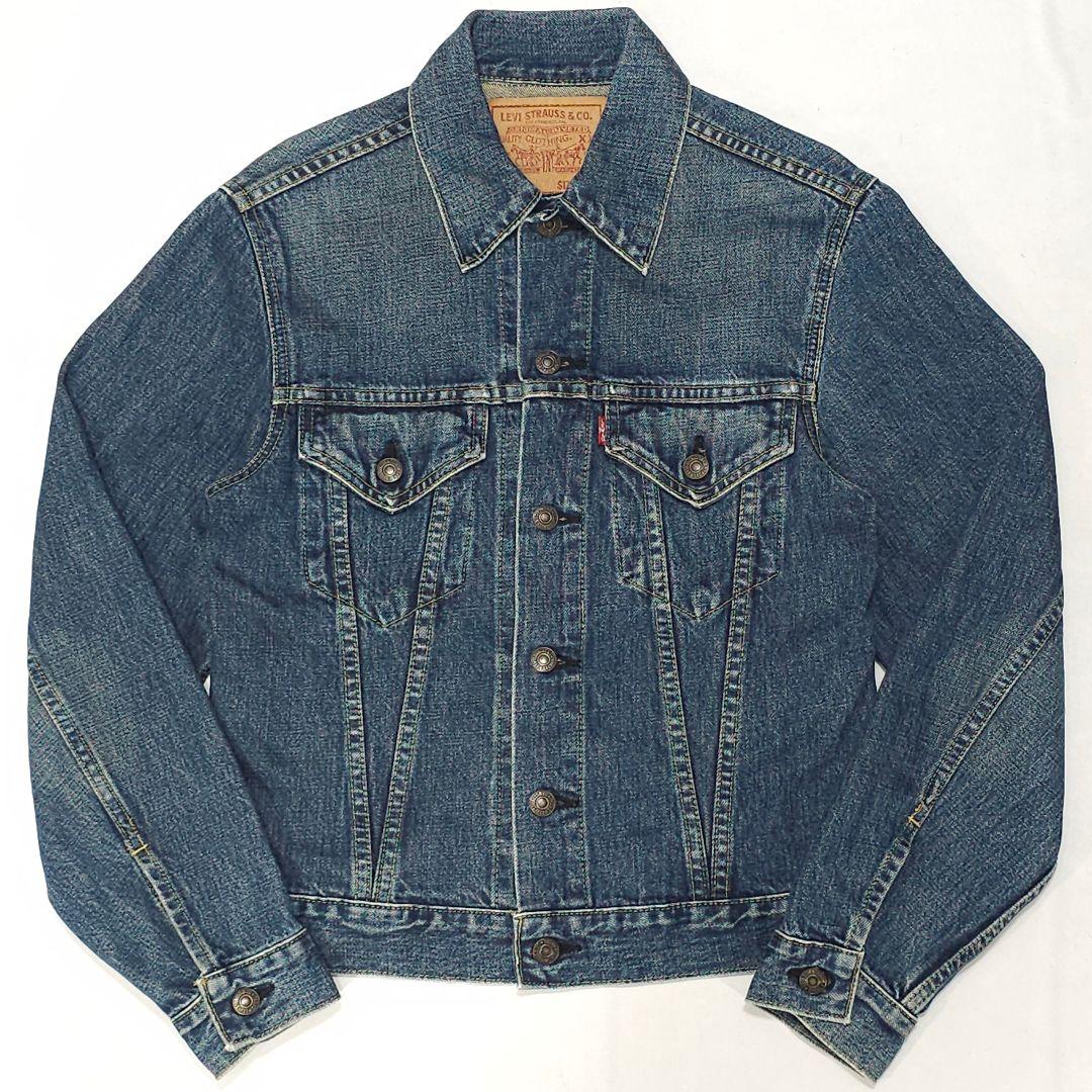リーバイス 71557 日本製 3rd ビッグE ヴィンテージ 復刻 ジージャン