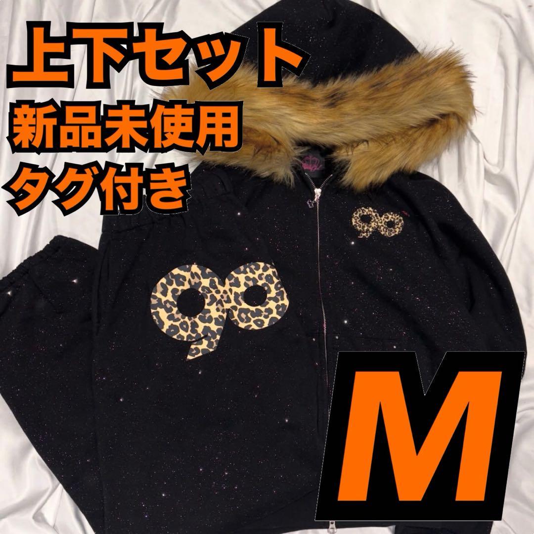 ブラック 9090 パーカー フーディ セットアップ Hoodie ラヴ上等