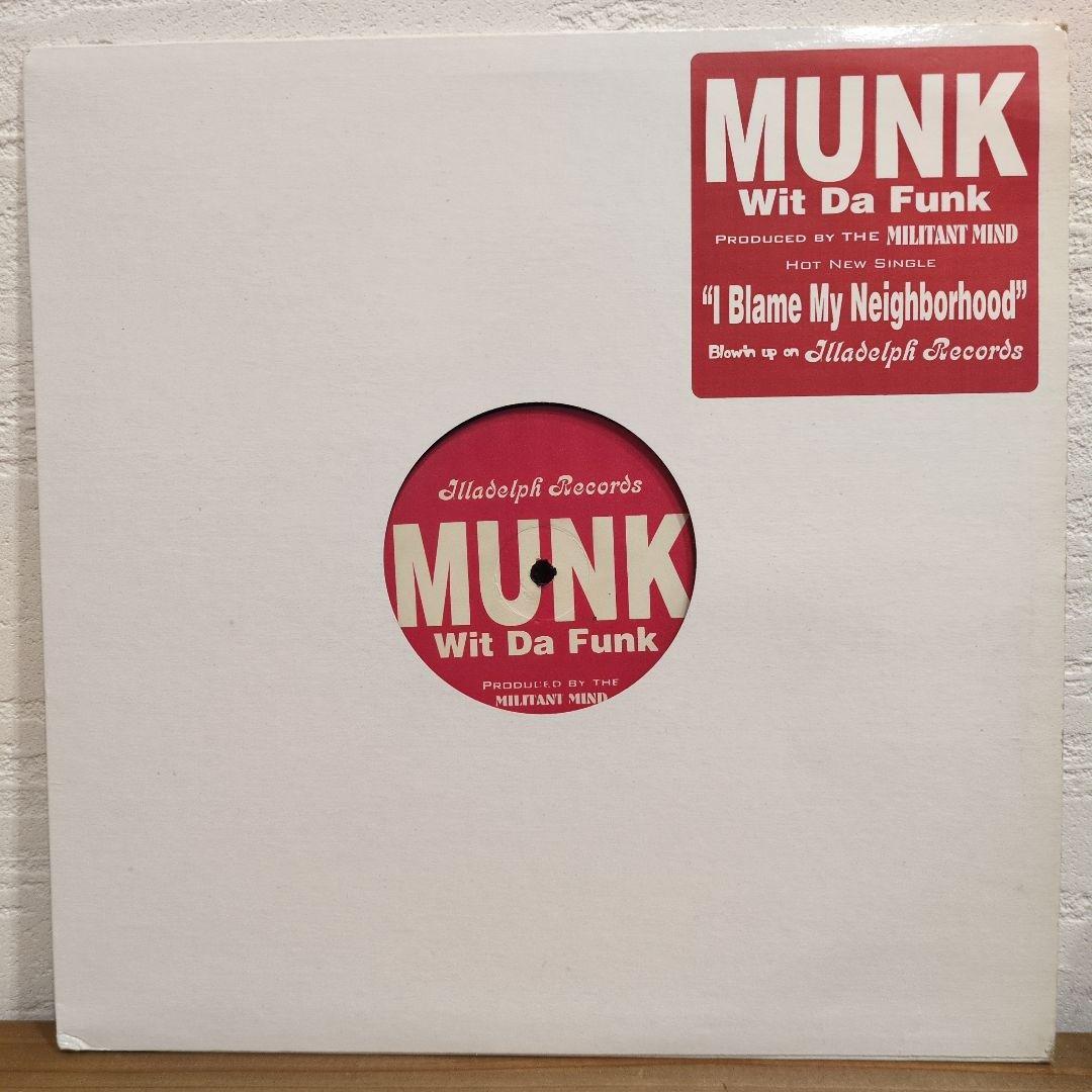 名盤！ MUNK WIT DA FUNK 12インチシングルレコード - メルカリ