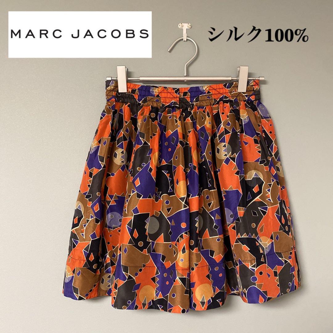 MARC BY MARC JACOBS マークバイマークジェイコブススカート - メルカリ