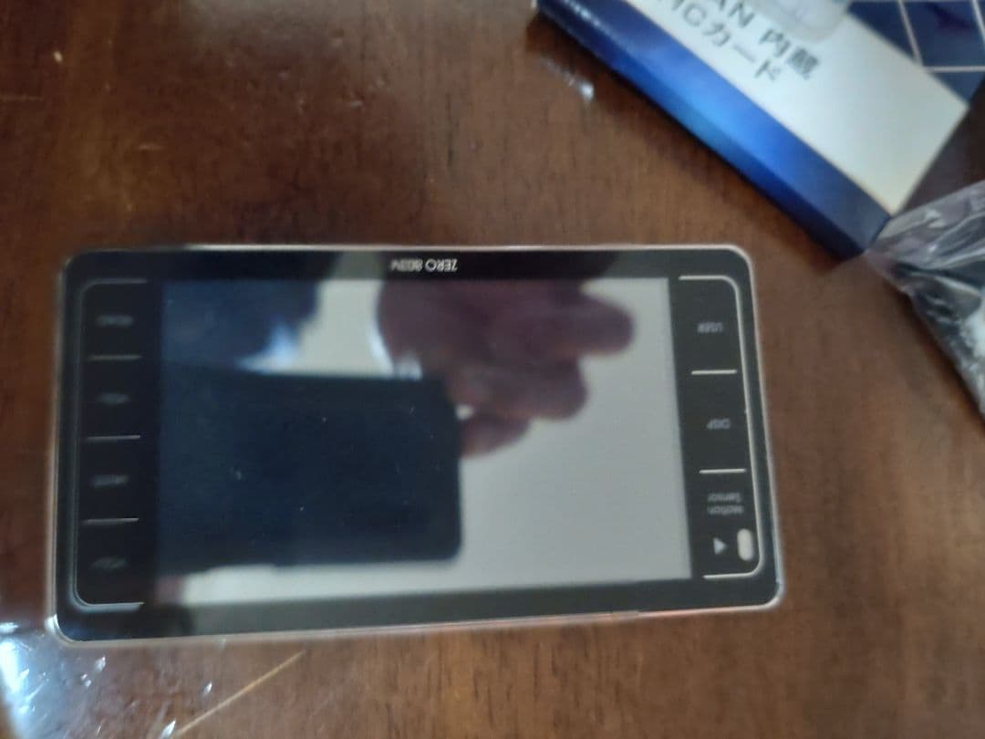 コムテック803v フルオプション