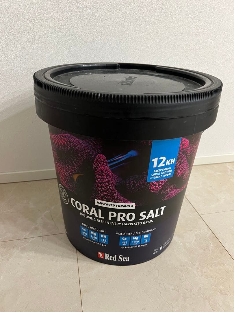 コーラルプロソルト Red Sea コーラルプロソルト | プレミアムグレード、高アルカリニティ - Red Sea