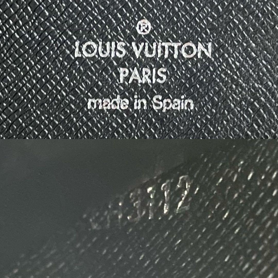 Cvernal様専用✨ ルイヴィトン 長財布 ダミエグラフィット