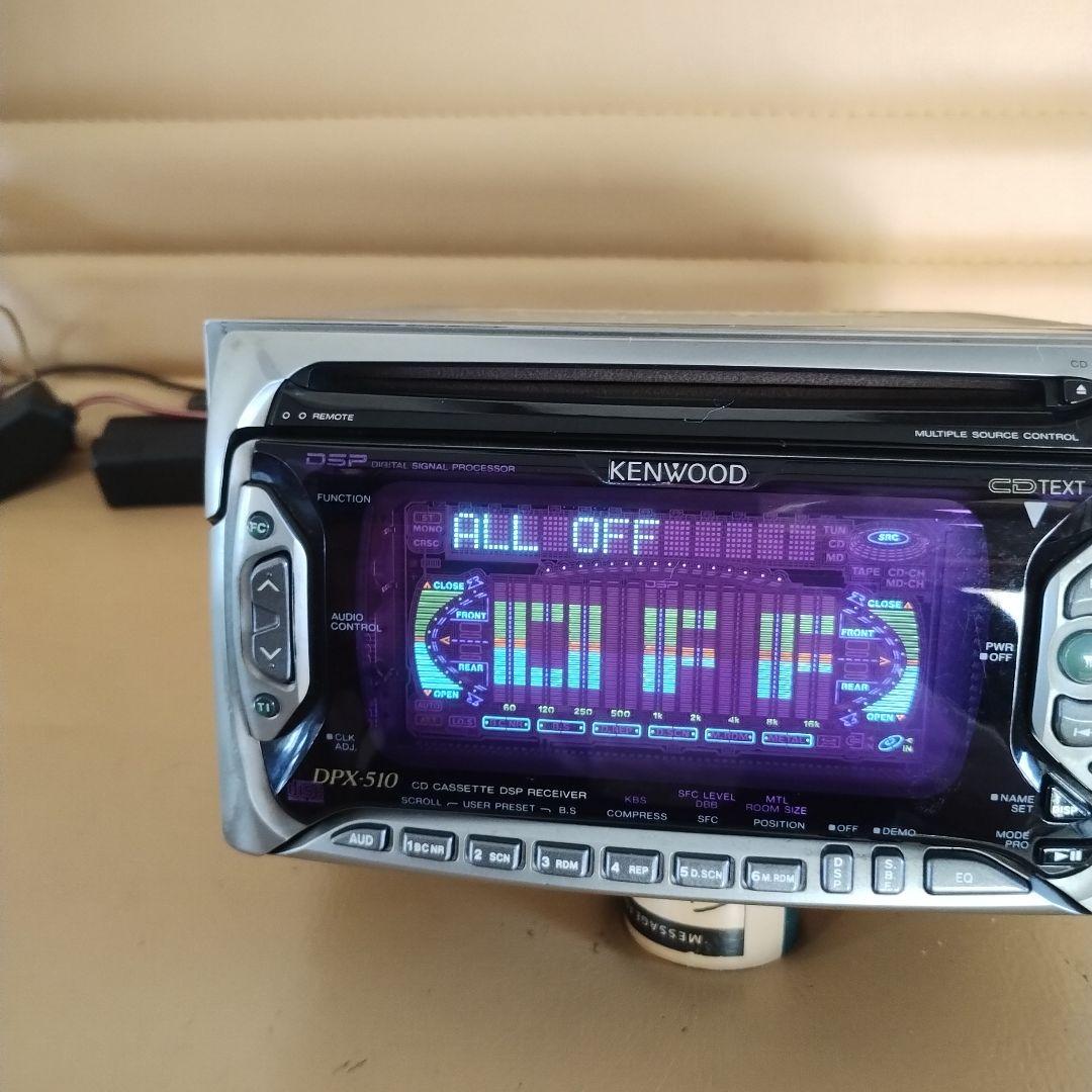 当時物KENWOOD DPX-510 ヘッドユニット スペアナ DSP - メルカリ