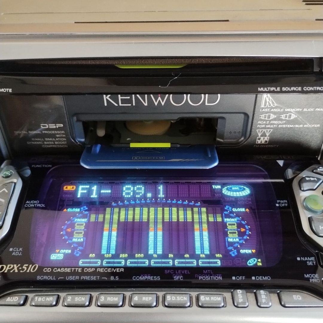 当時物KENWOOD DPX-510 ヘッドユニット スペアナ DSP - メルカリ