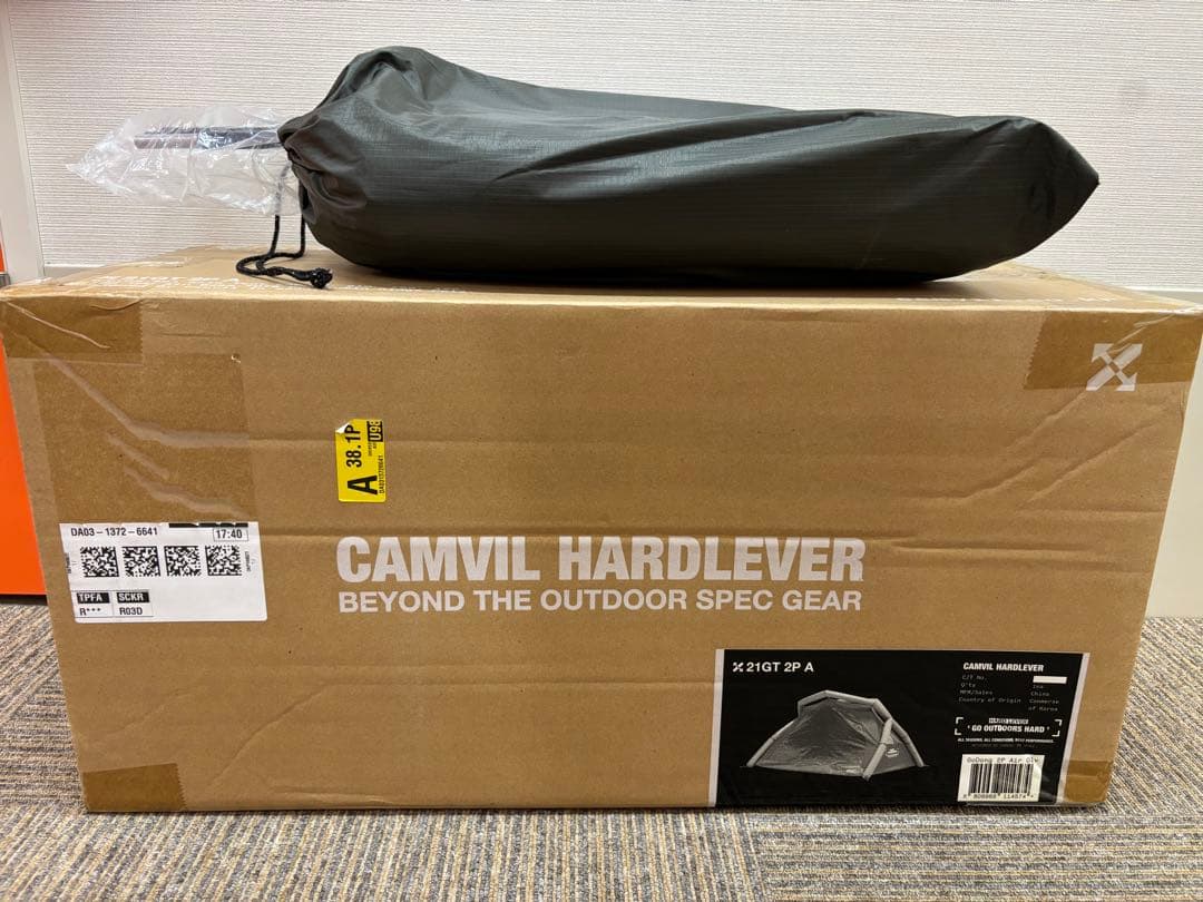 ケムビル CAMVIL GODONG AIR エアーテント フライ付き - メルカリ