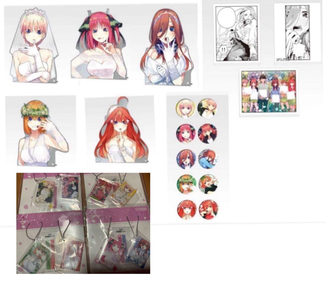 一番くじ五等分の花嫁 ～バストアップアクリルボードABCDE賞他 - メルカリ