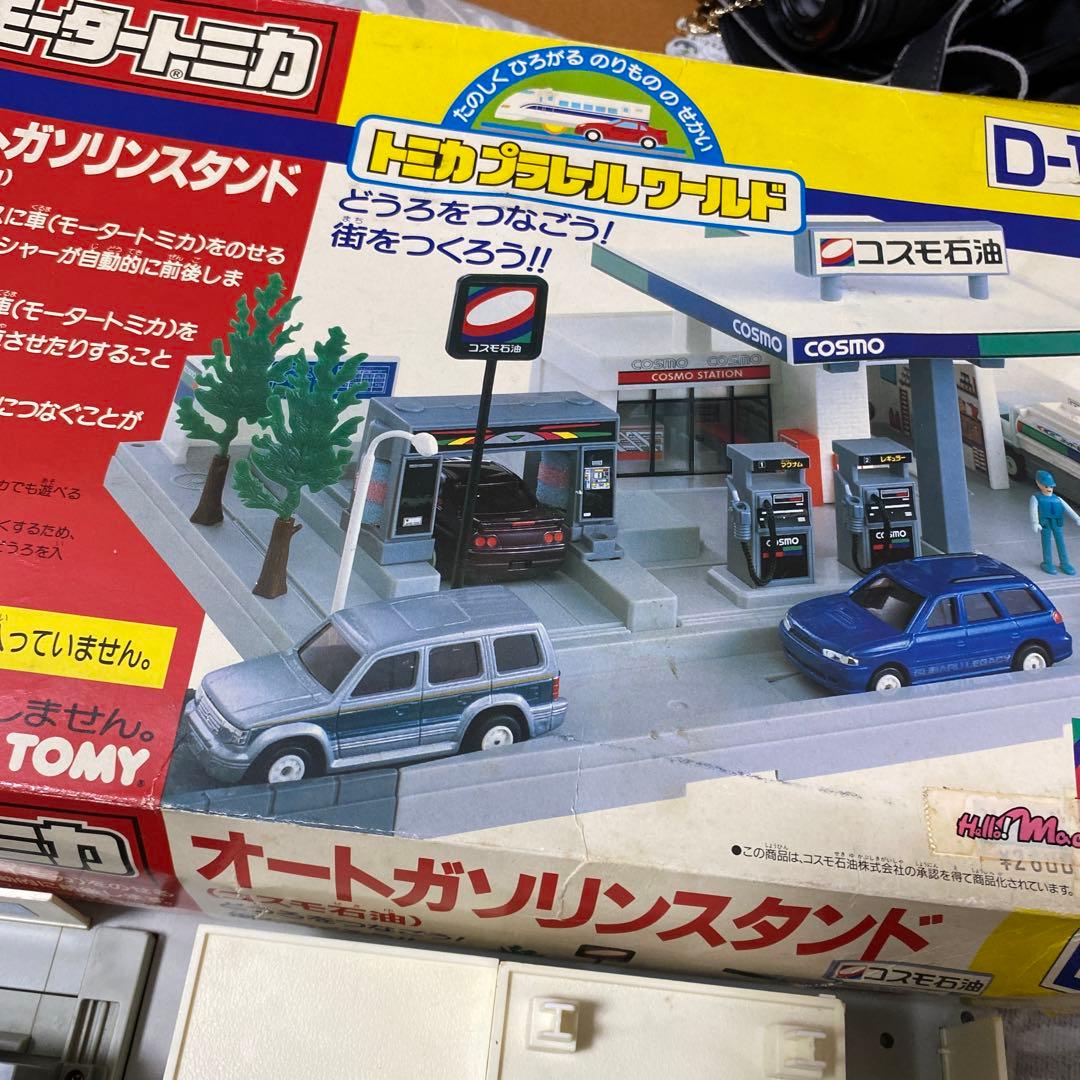 トミカタウン オートガソリンスタンド コスモ石油 - メルカリ