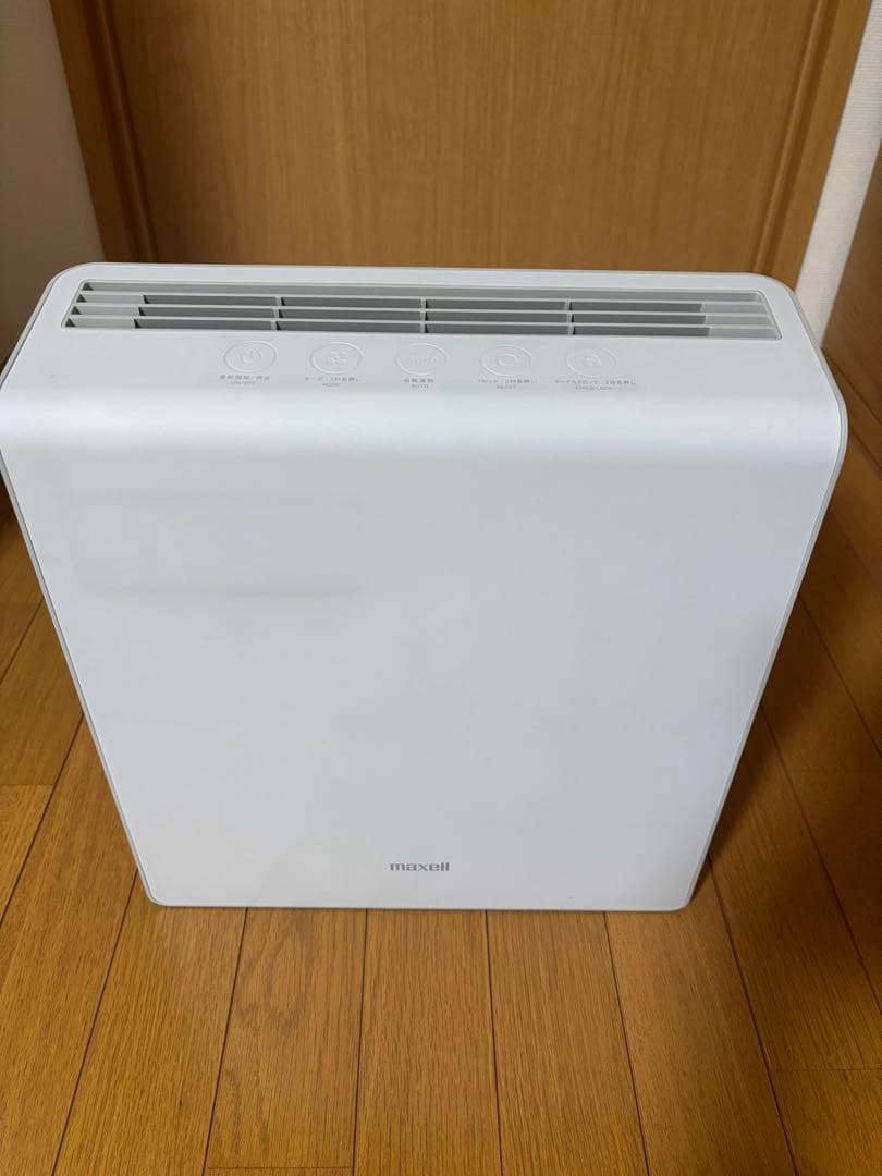 maxcell MXAP-AE400 オゾン除菌消臭機 業務用オゾン除菌消臭器 MXAP-AE400 – マクセル公式ショップ本店