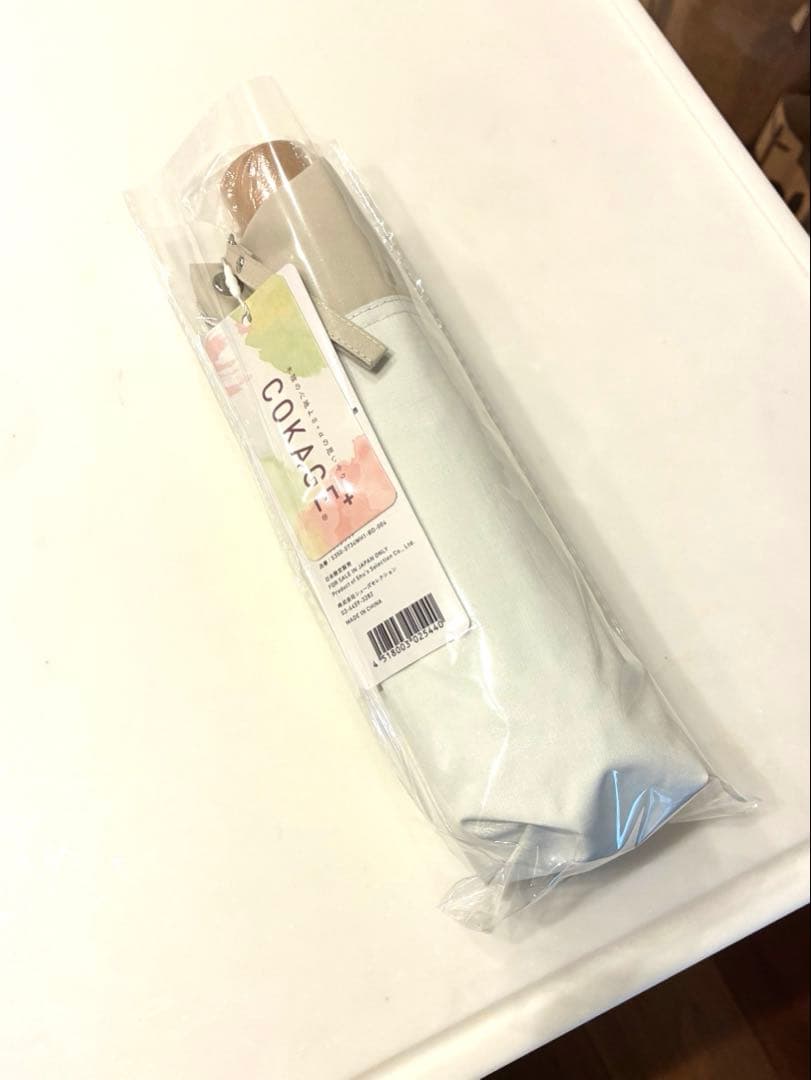 cokage+リリィホワイト木手元 50cm 折りたたみ - メルカリ