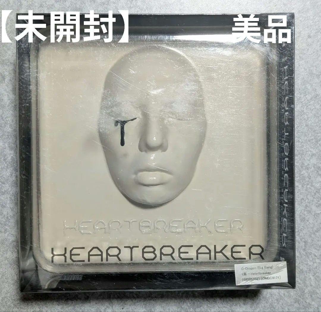 G-Dragon 1stソロアルバム　HeartBreaker 　初回限定版 G-DRAGON - Heartbreaker - Amazon.com Music