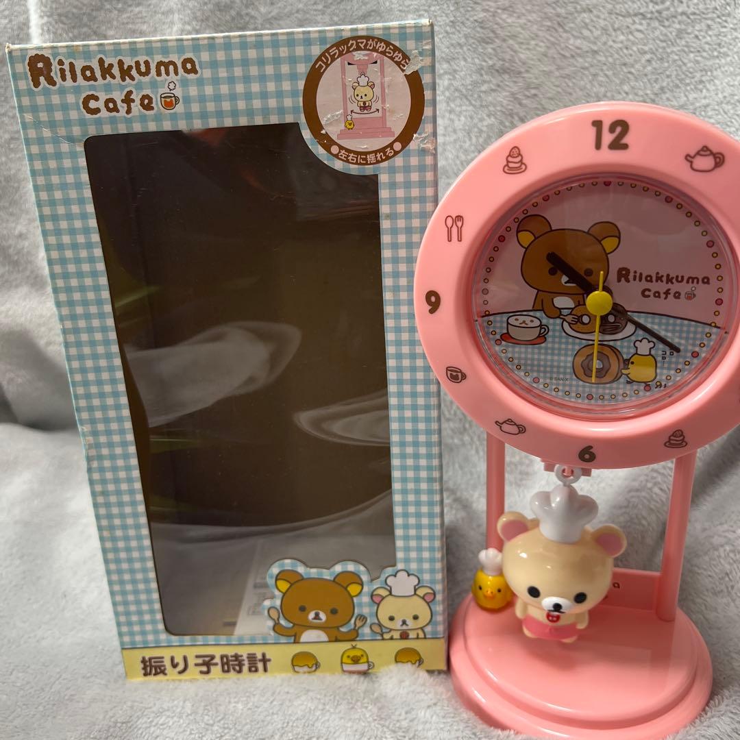 コリラックマ コック 振り子時計 カフェ - メルカリ