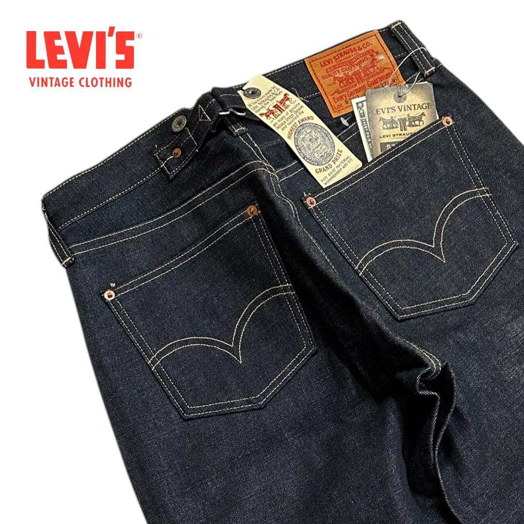 デッドストックLEVI'S リーバイス S702 1920年復刻 1998年製 - メルカリ
