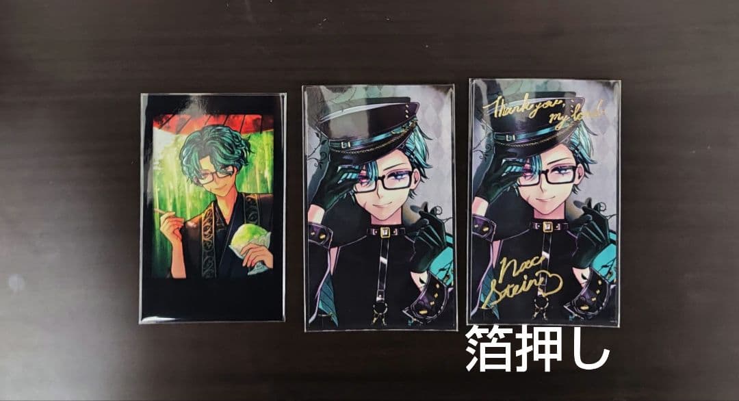 ナック バレンタイントレカ 夏の思い出チェキ風 箔押しレア【悪魔執事