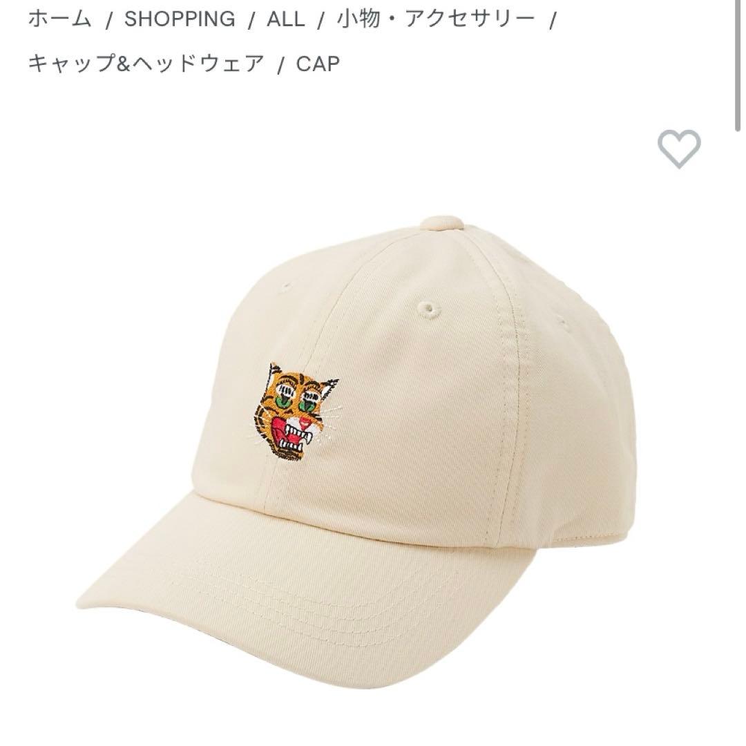 新品未使用】オニツカタイガー キャップ - メルカリ