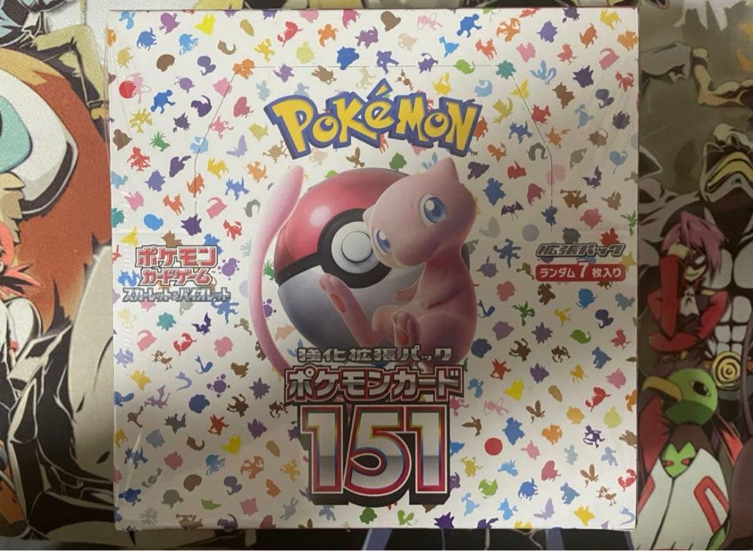 箱に凹みあり ポケモンカードゲーム 151 1BOX シュリンク付き - メルカリ