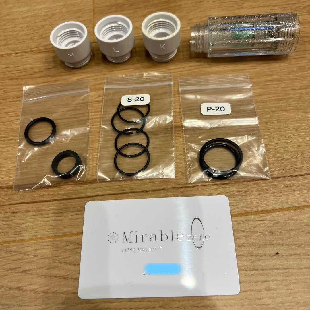 《製品保証カード付》Mirable zero