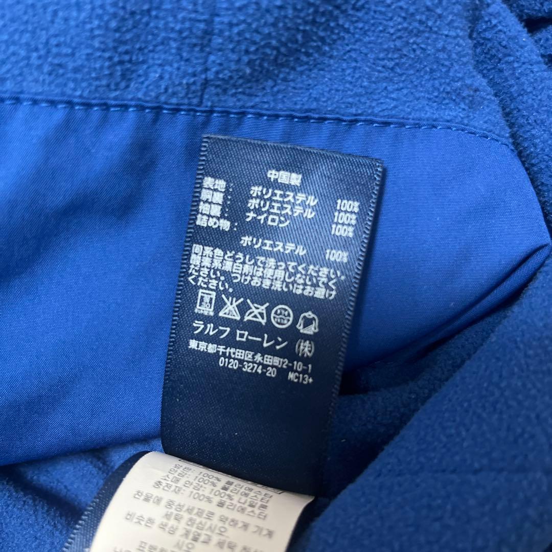 ポロ ラルフローレン ウォームアップジャケット シェルジャケット 裏