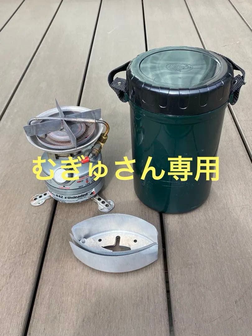 コールマン Feather モデル442／純正ウインドスクリーン／収納box付 Yahoo!オークション - 【収納ケース】コールマンColeman 442フェザース